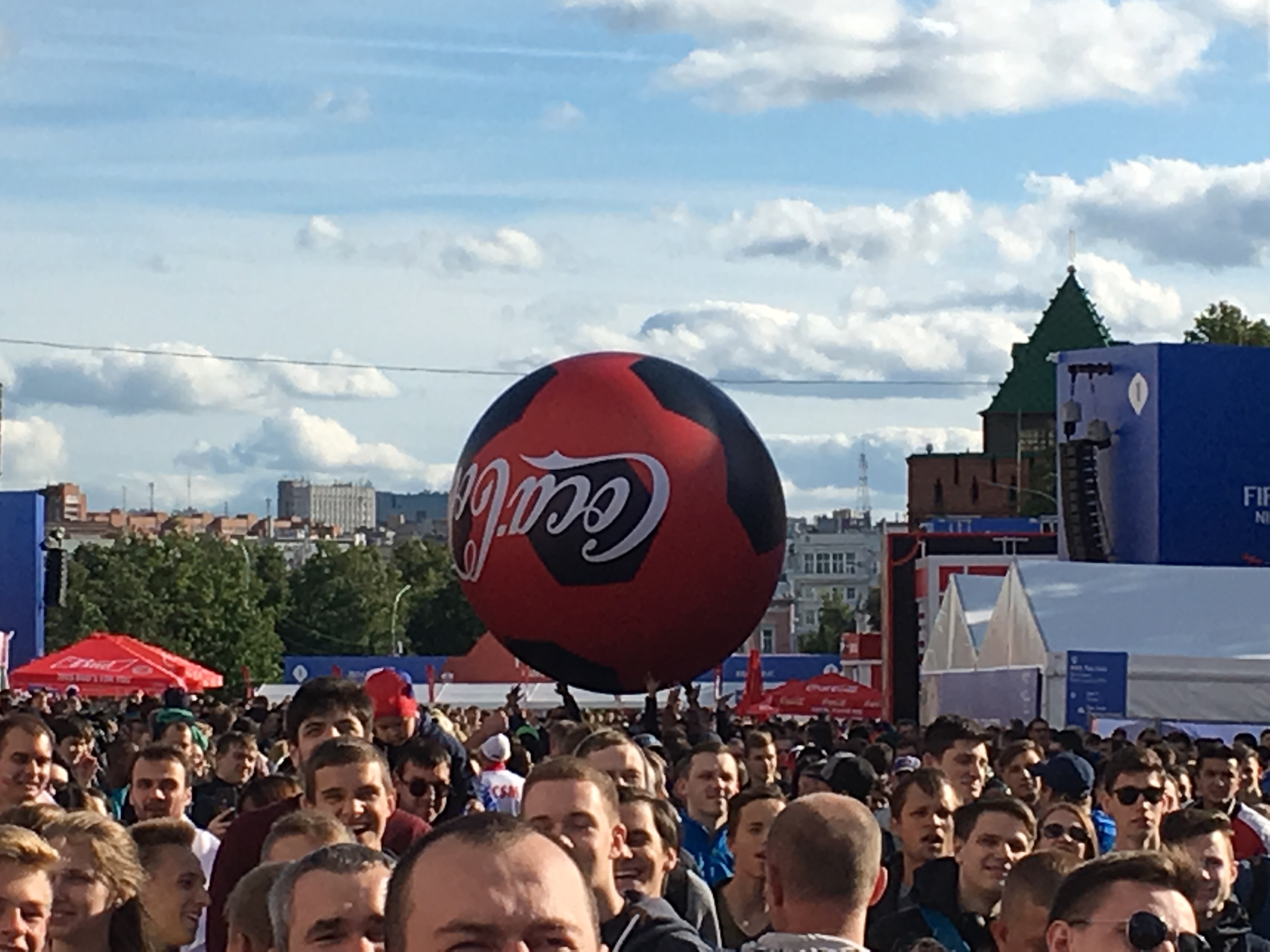 Более 26 тысяч человек побывали на открытии Фестиваля болельщиков FIFA в Нижнем Новгороде (ФОТО, ВИДЕО) - фото 4