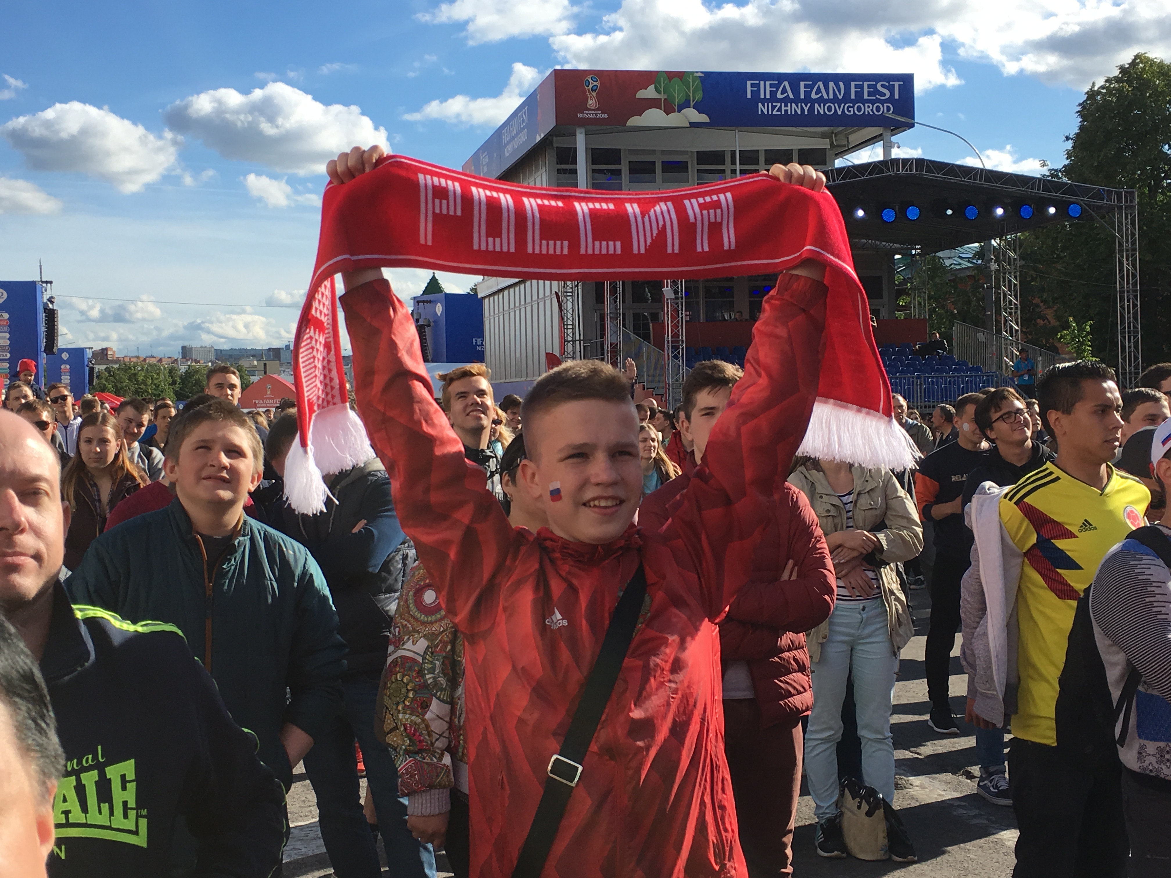 Более 26 тысяч человек побывали на открытии Фестиваля болельщиков FIFA в Нижнем Новгороде (ФОТО, ВИДЕО) - фото 1