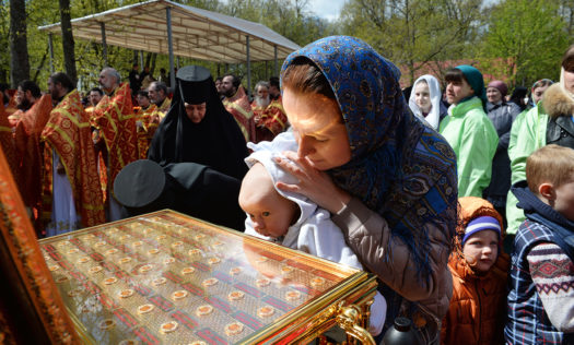 В Нижний Новгород прибудет ковчег с частицами мощей 54 новомучеников  - фото 1