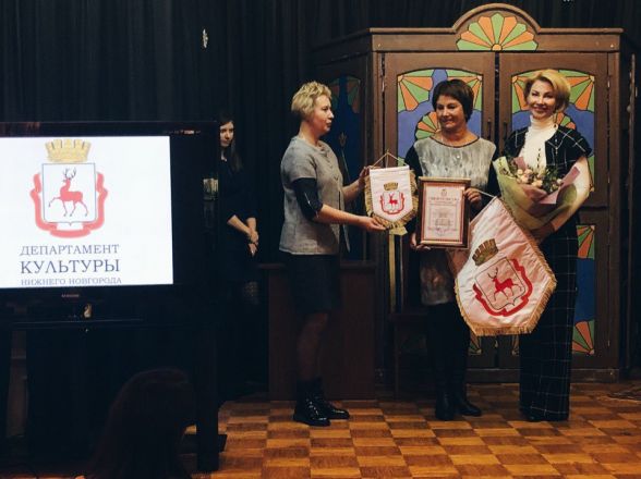 Творческих нижегородцев наградили почетными грамотами и вымпелами (ФОТО) - фото 6