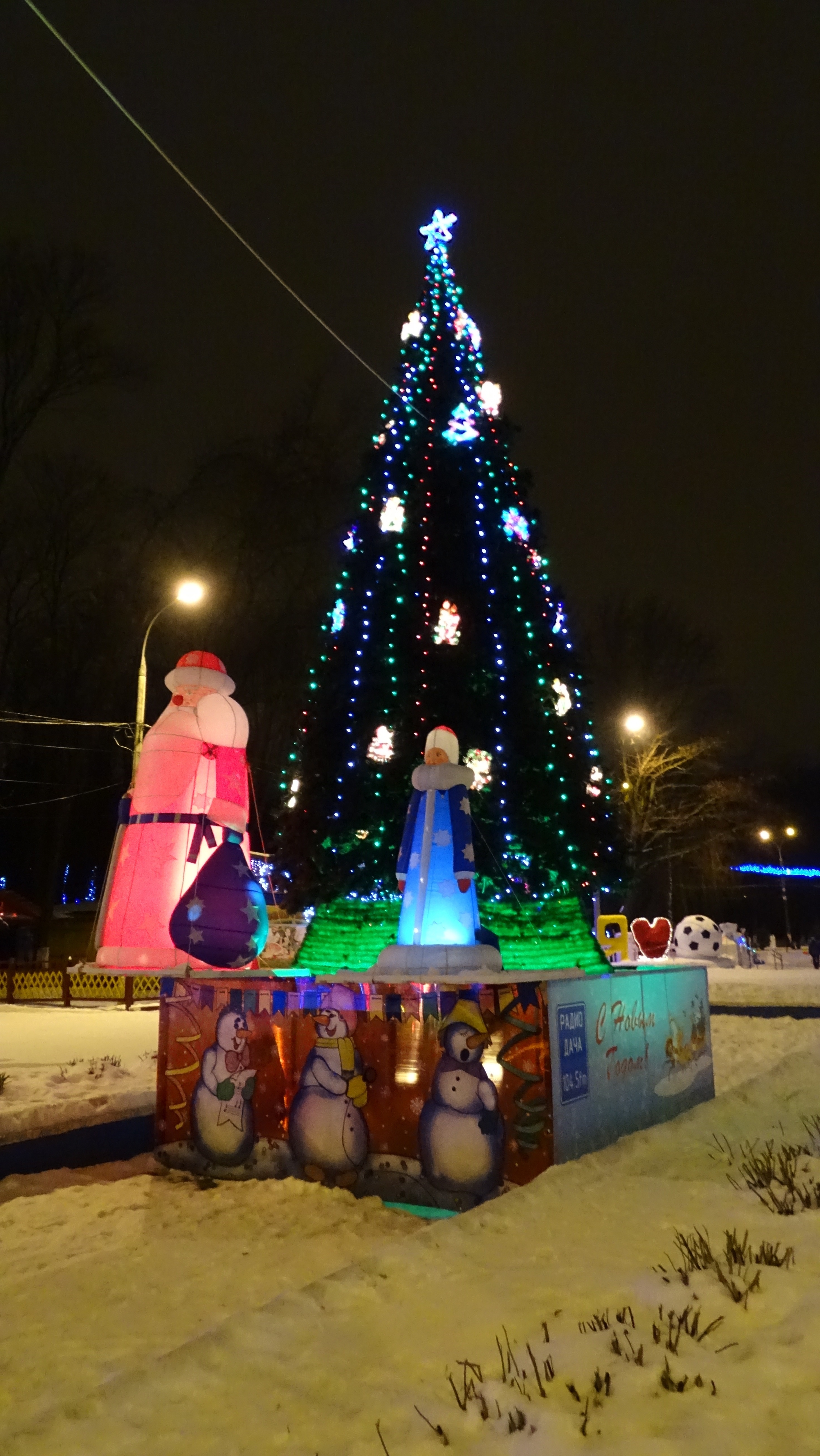 Новогодние мероприятия в Нижнем Новгороде (КАРТА) - фото 2