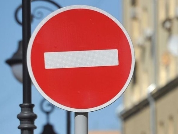 Почти 20 млн рублей потребуется на замену дорожных знаков в Нижнем Новгороде