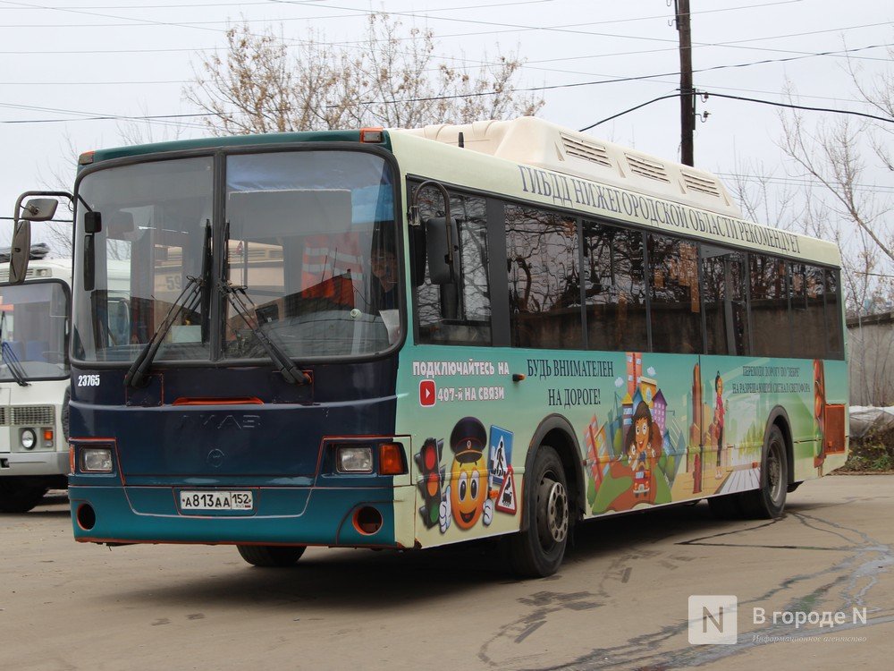 Восемь автобусов с правилами дорожного движения на бортах вышли на нижегородские маршруты