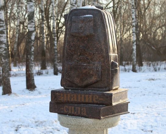 Галоши, ложка, объявление: памятники каким предметам установили в Нижнем Новгороде - фото 7