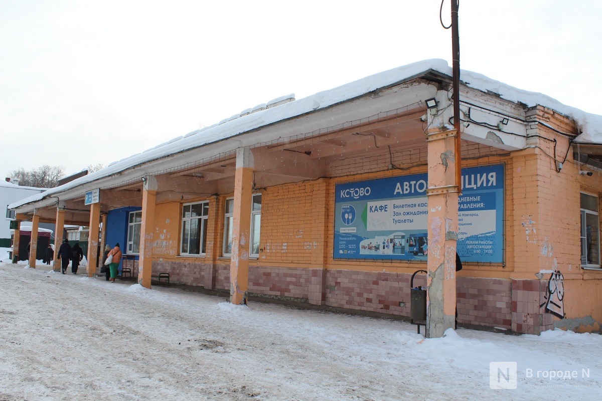 Ехать час &mdash; страдать два: тестируем новые автобусные маршруты между Нижним Новгородом и Кстовом - фото 14