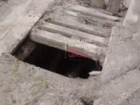 Власти прокомментировали обрушение моста под Нижним Новгородом  - фото 1