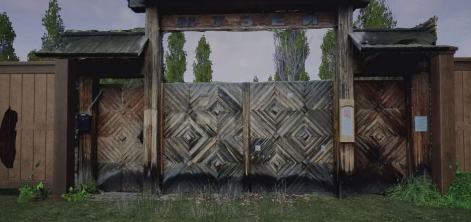 Виртуальную прогулку по Щелоковскому хутору создали в Нижнем Новгороде - фото 8