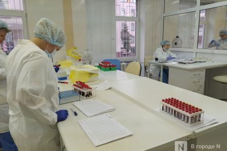 Порядок освидетельствования на ВИЧ изменен в Нижегородской области
