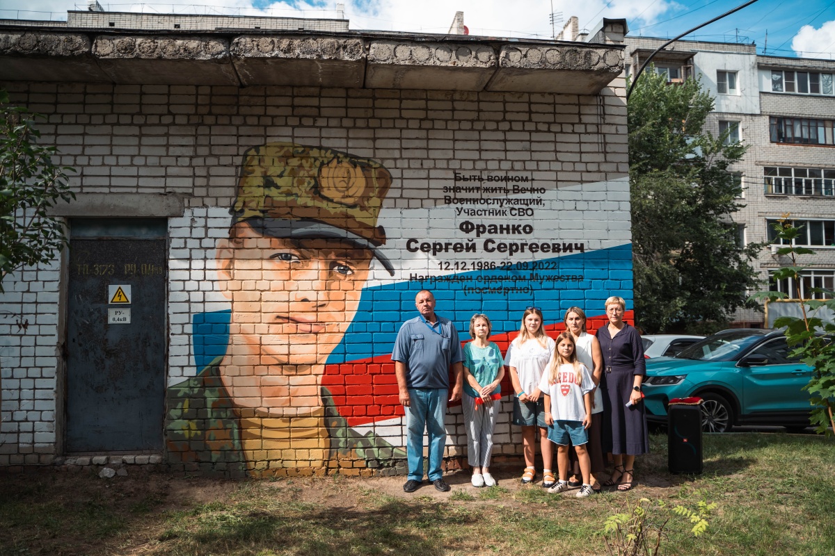 Еще одно граффити в честь участника СВО появилось в Нижнем Новгороде - фото 1