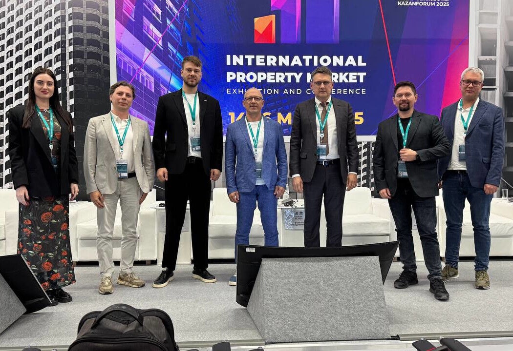 Аналитическую систему «Домострой Профи» представили на выставке в Казани - фото 1