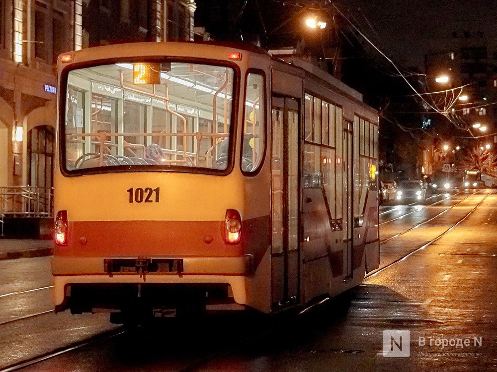 Ночное движение трамвая по нижегородскому городскому кольцу отменено с 14 ноября - фото 1
