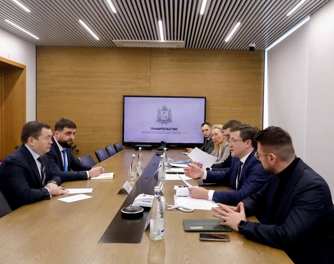 ПСБ и Нижегородская область планируют расширение сотрудничества - фото 1