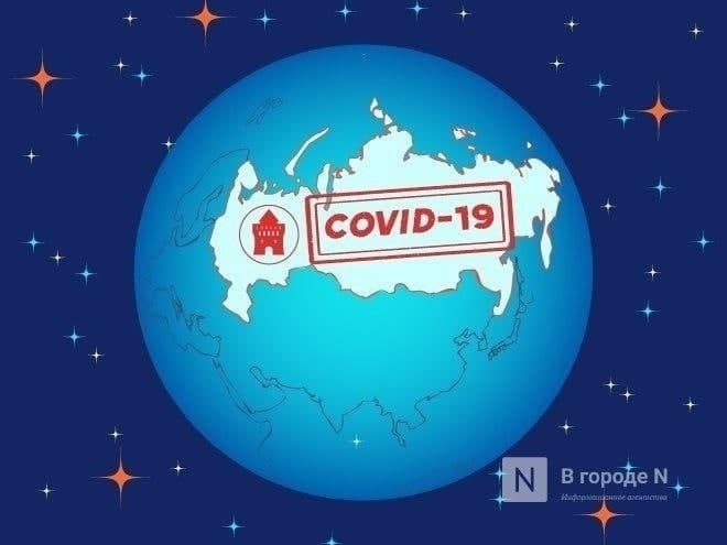 486 нижегородцев заразились коронавирусом за сутки