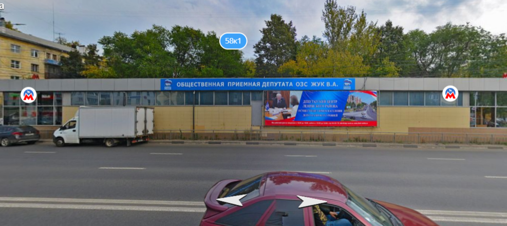 Четыре постройки снесут рядом со входами в метро в Нижнем Новгороде до 15 июля - фото 3