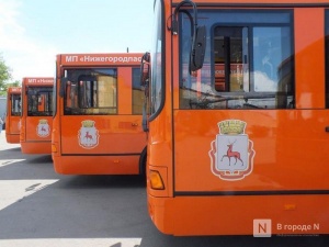 144 автобуса приобрела в лизинг администрация Нижнего Новгорода