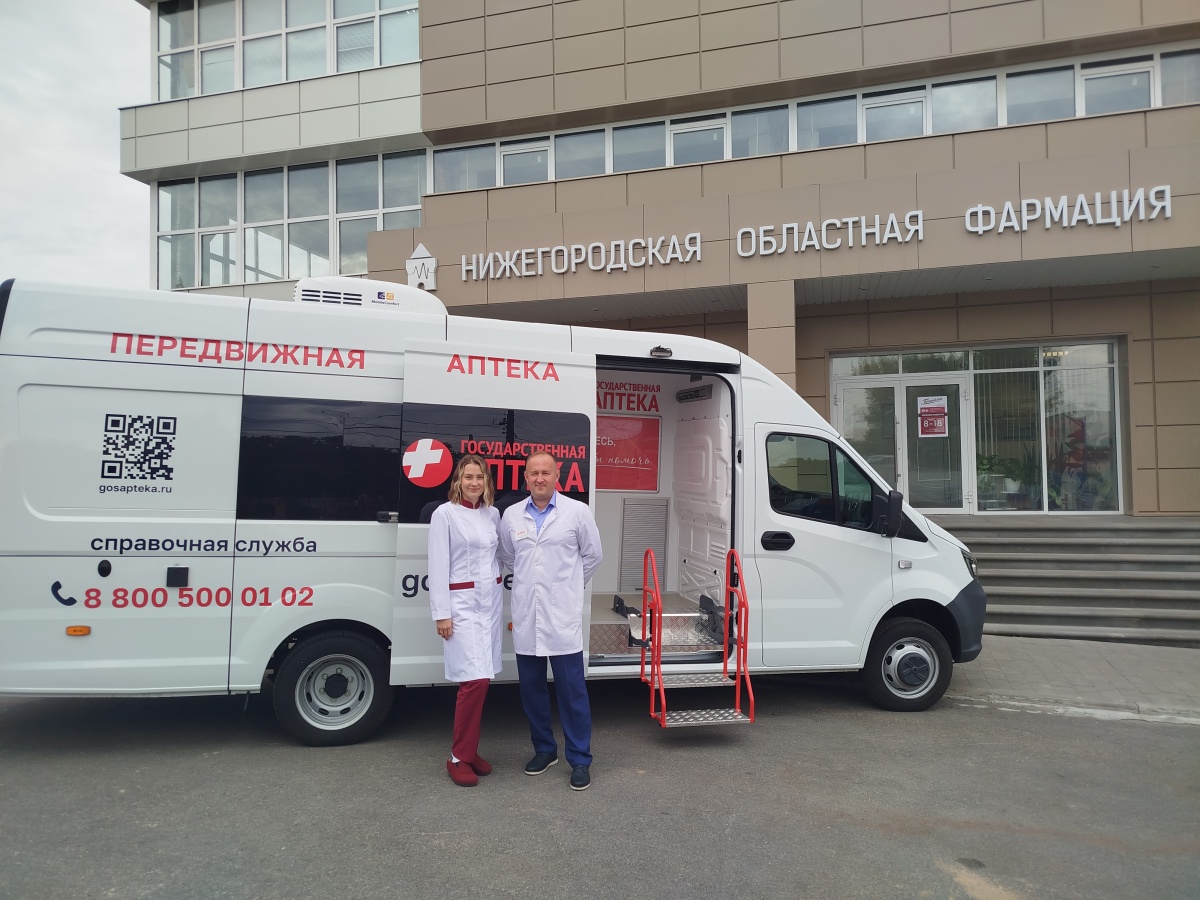 Спецавтомобиль «Государственная аптека» отправился к месту приписки в Лысковский округ - фото 1