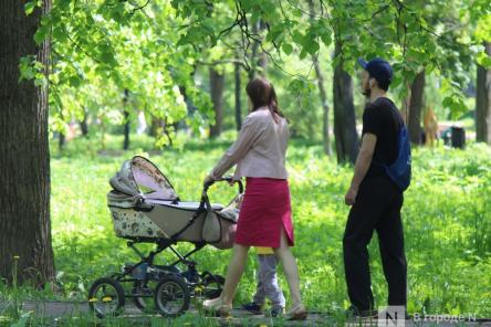 Всероссийская неделя родительской компетентности стартует в Нижнем Новгороде