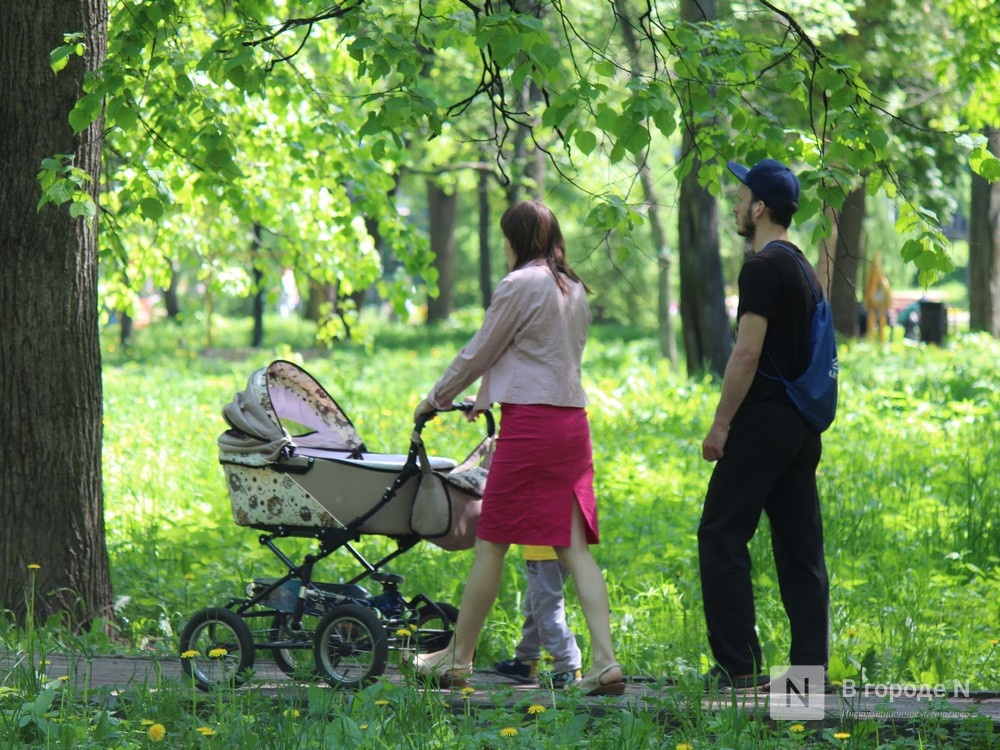 Почти 40 тысяч нижегородских семей получили единое пособие на детей