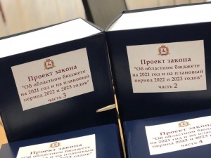 24 млрд рублей пойдет на реализацию нацпроектов в Нижегородской области
