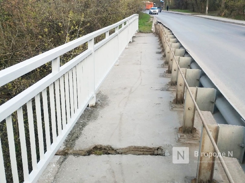 Пешеходную часть моста через Ржавку в Ленинском районе отремонтируют до конца мая
