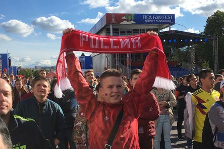 Более 26 тысяч человек побывали на открытии Фестиваля болельщиков FIFA в Нижнем Новгороде (ФОТО, ВИДЕО)