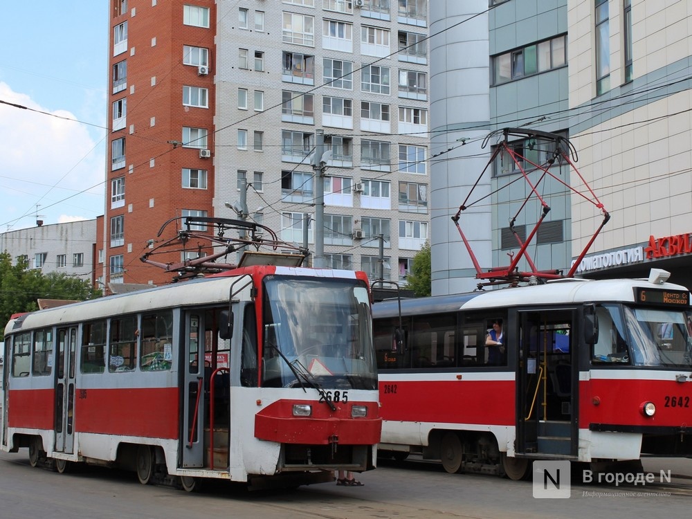 Трамваи и троллейбусы в Нижнем Новгороде изменили расписание до 10 мая