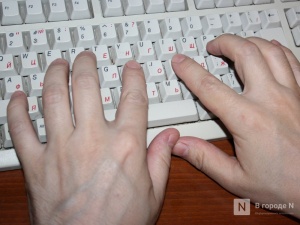 Портал для сельхозпроизводителей запустили в Нижегородской области