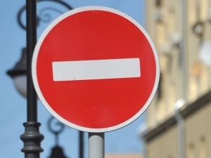 На нескольких улицах Канавинского района почти на сутки будет запрещена парковка