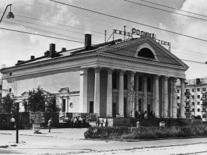 Здание дзержинского кинотеатра «Родина» могут изъять у владельца