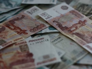 Житель Варнавина получил два года строгого режима за купюру «Банка приколов»