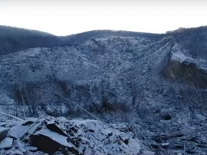 В России упал гигантский метеорит
