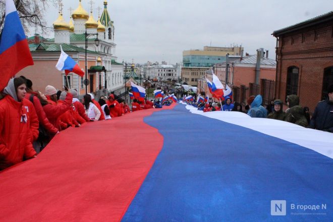 Фоторепортаж: как прошел День народного единства &mdash; 2025 в Нижнем Новгороде - фото 60