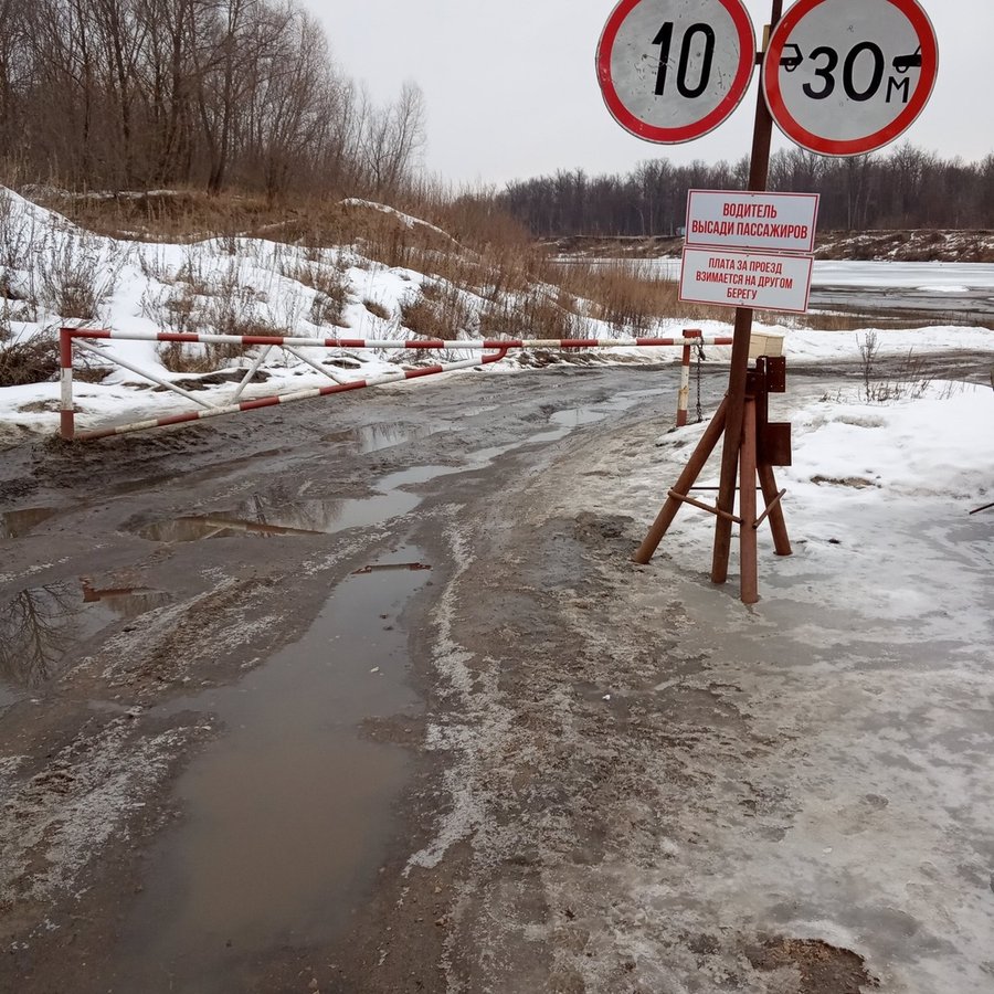 Ледовая переправа из Нижегородской области в Чувашию закрыта со 2 марта - фото 3