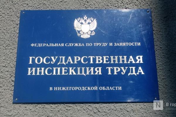 Водитель получил ожоги и переломы из-за взрыва колеса в Нижегородской области