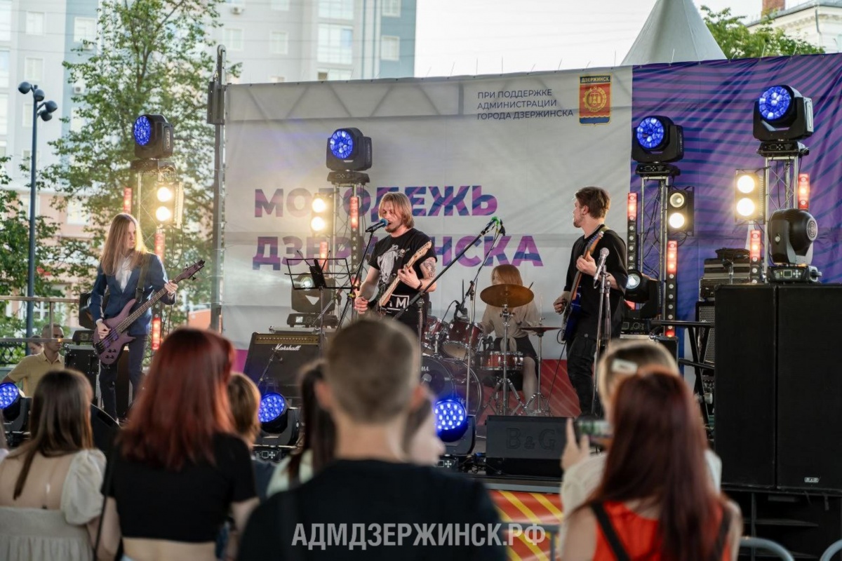 Более 5 тысяч человек посетили фестиваль &laquo;Город молодежи&raquo; в Дзержинске  - фото 1