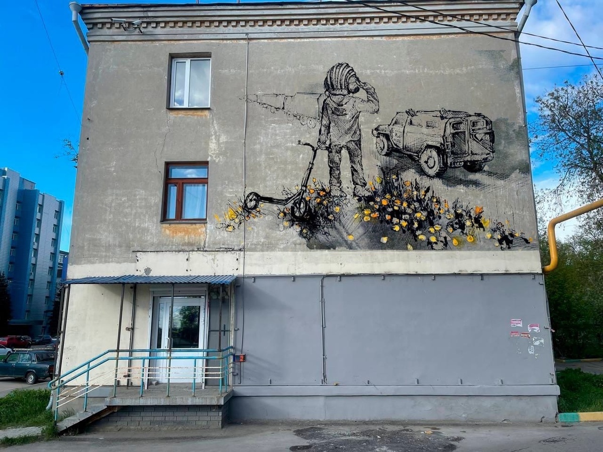 &laquo;Волонтеры Победы&raquo; объяснили метаморфозы граффити с белгородским Алешей в Советском районе - фото 2