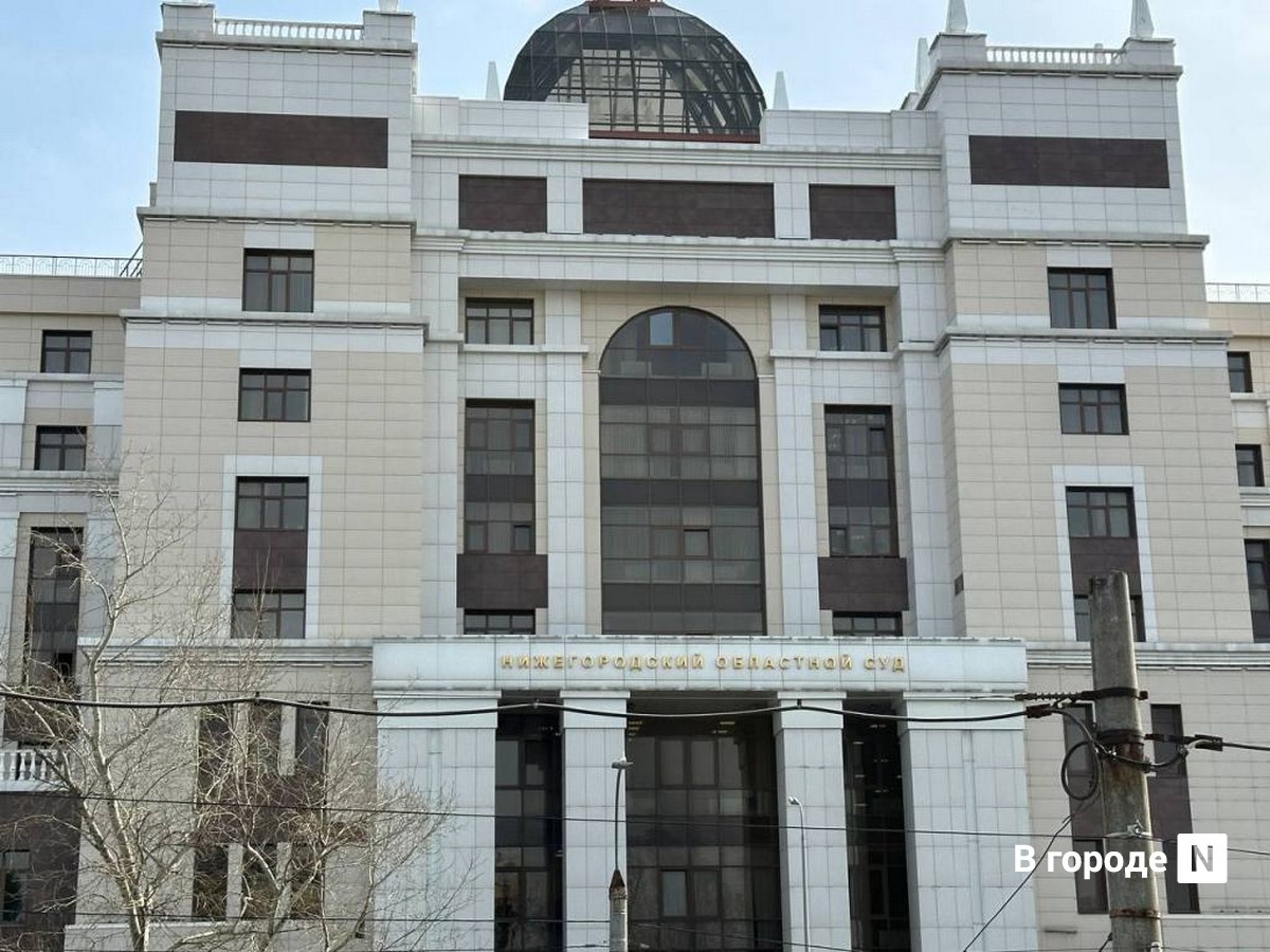 Нижегородский суд отказал иностранцу в возвращении дочерей