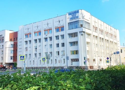 ГБУЗ НО «ГКБ 3» Нижегородский гериатрический центр