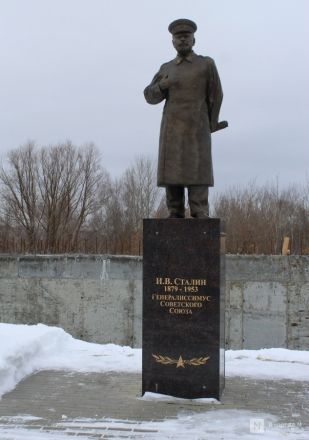 Потомок Сталина почтил память своего прадеда на Бору - фото 3