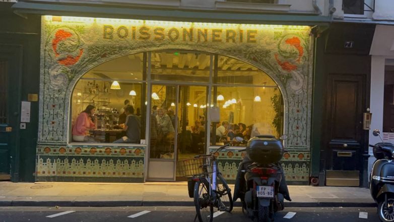 Восторг, бомжи и невкусная еда: нижегородка рассказала об удивительном путешествии в Париж - фото 12