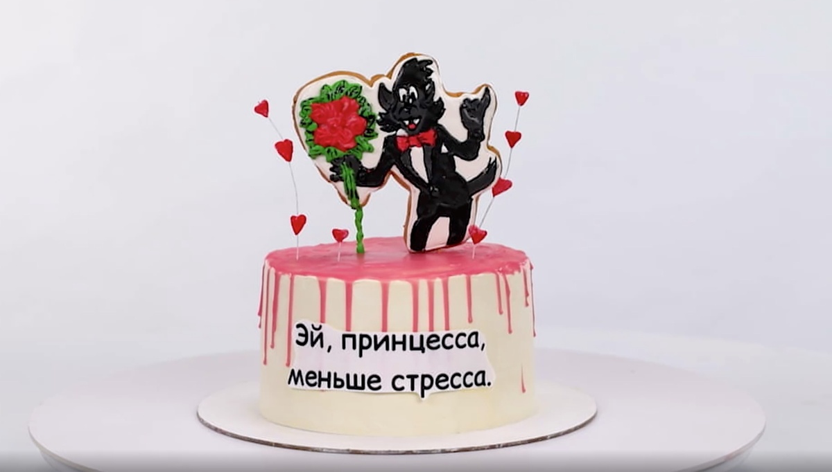 Дзержинская школьница и ее торт претендуют на миллион рублей - фото 2