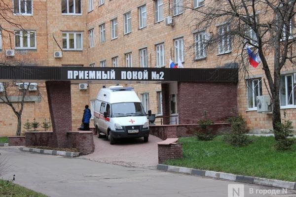 &laquo;Пациенты очень страдают&raquo;. Почему в Нижнем Новгороде нет онкоцентра и когда его построят