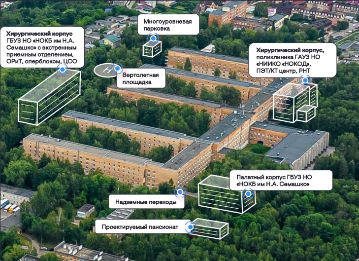 Контракт на строительство онкоцентра в Нижнем Новгороде подешевел в 1,5 раза - фото 1