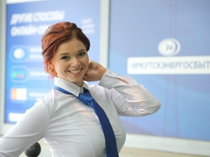 Схема оплаты электроснабжения изменилась для жителей Автозаводского и Московского районов