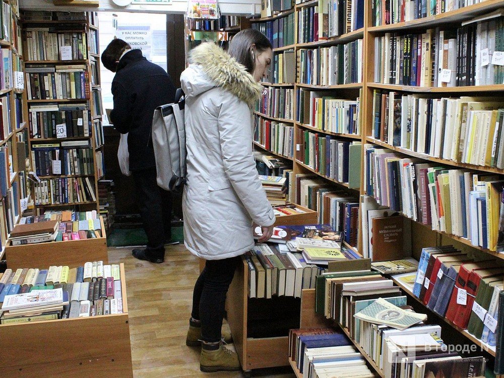 4 млн рублей пойдет на издание книг о Нижегородской области