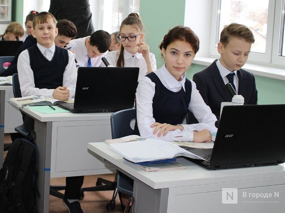 Универсальную карту для учеников ввели в школе № 122 Нижнего Новгорода