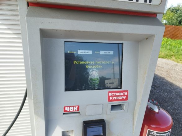 Плачь и смотри: что происходит сейчас на заправках в Нижнем Новгороде &mdash; репортаж &laquo;В городе N&raquo; - фото 72