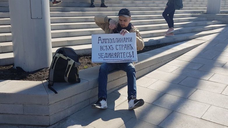 Самый теплый тренд: каким был и чем жил Нижний Новгород в 2016 году - фото 77