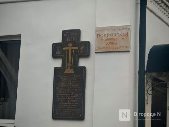 &laquo;Подарок&raquo; страшного царя и ощущение дома: фоторепортаж из старейших храмов Нижегородской области - фото 14