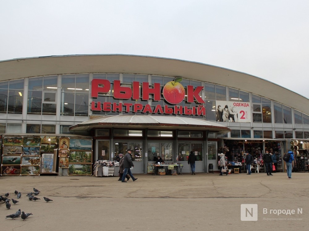 Канавинский рынок в нижнем новгороде. Канавинский рынок Нижний Новгород. Центральный рынок Нижний Новгород Канавинский район. Центральный (Канавинский) рынок, ул.Чкалова, 5а.. Канавинский рынок Нижний Новгород 90-е.